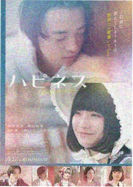 宾虚海报